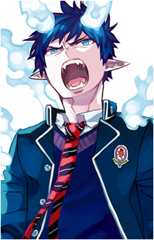 Rin Okumura