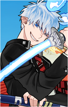 Rin Okumura