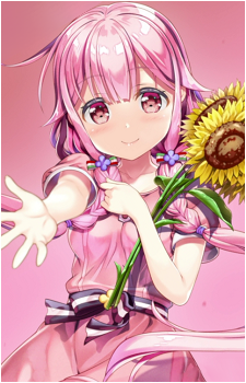 Sonoka Watarai