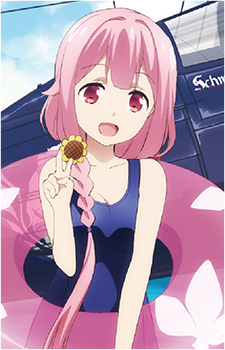 Sonoka Watarai