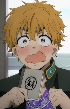 Akihiko Nirei