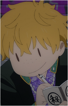 Akihiko Nirei