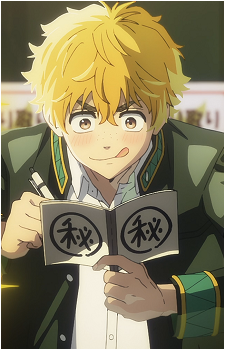 Akihiko Nirei