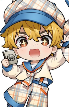 Akihiko Nirei