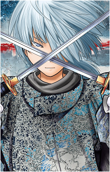 Fubuki's image