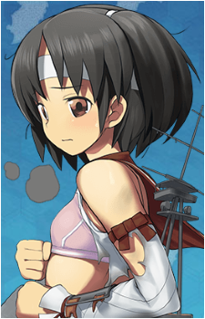 Nagara {KC}