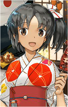 Nagara {KC}