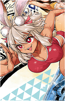 Usami Nadeko's image