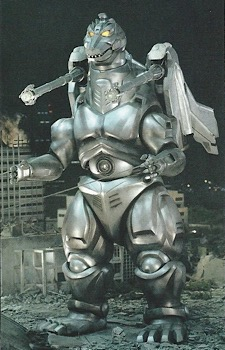 MechaGodzilla