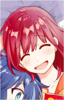 Airi Shishimaru Image
