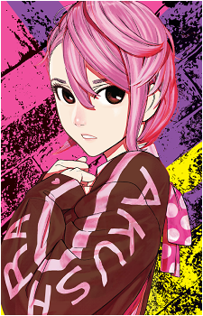 Aira Shiratori's image