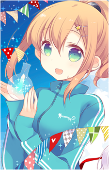 Eiko Tokura