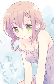 Eiko Tokura