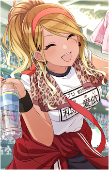 Mei Izumi