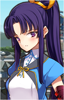 Minamoto no Yoshitsune {ES}'s image