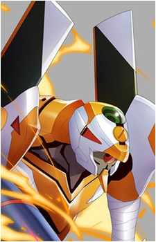 Evangelion Unit-00