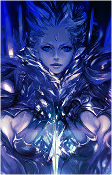Shiva {FF}