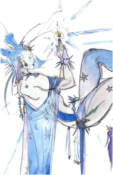 Shiva {FF}