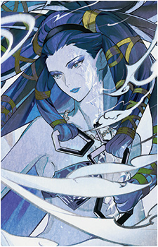 Shiva {FF}