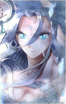 Bai Ning Bing's image