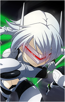 Es-N's image