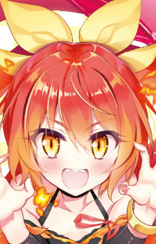Igni's image