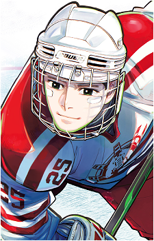 Kai Kengo's image