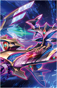 Voidvelg Beyond Probe's image