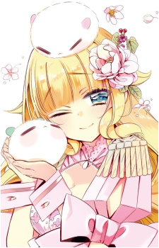 Beelzebub