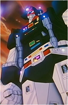 Ramrod's image