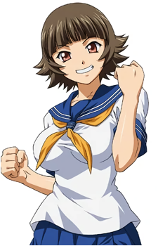 Ekitoku Chouhi