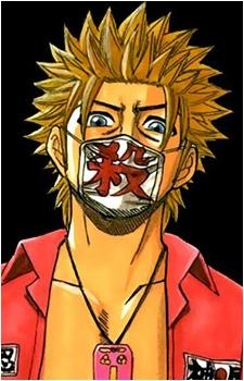 Tsuyoshi Nanba's image