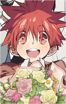 Daisuke Niwa