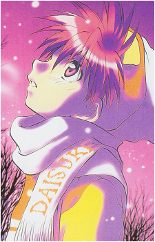 Daisuke Niwa