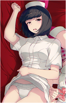 Misuzu Tanahashi