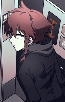 Haru Tsugino