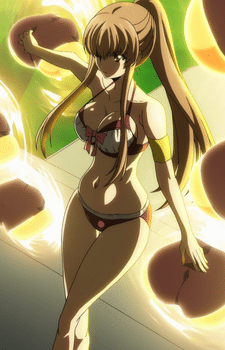 Kazane Aoba