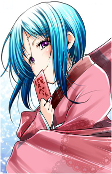 Shiori Kitahara