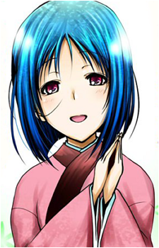 Shiori Kitahara