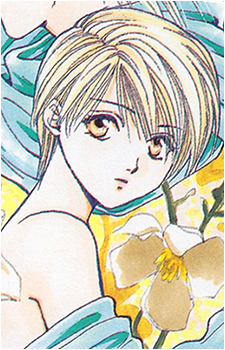 Yui Hongo