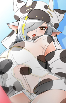 Utai Meika