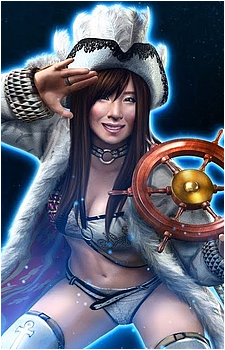 Image 4 of Kairi Sane