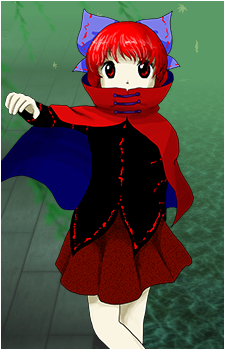 Sekibanki