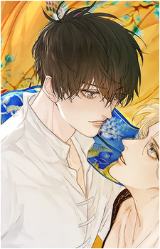 Tong Yang
