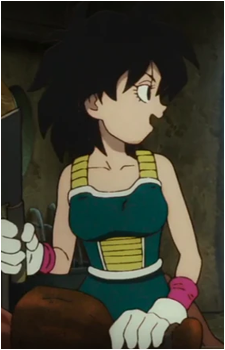 Gine