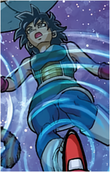 Gine