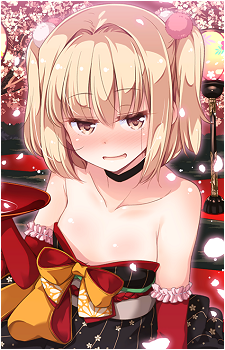 Yun Iijima