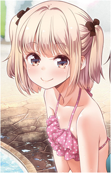 Yun Iijima
