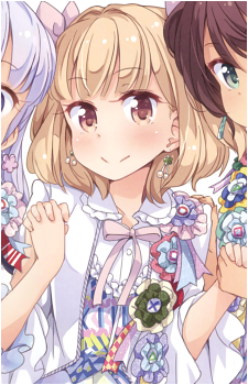 Yun Iijima