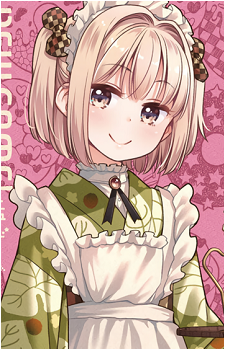Yun Iijima